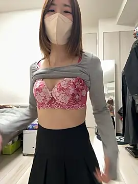 Snapshot of daiyo_kai_Gutara chatting on December 14, 1:38 pm daiyo kai Gutara online show from December 14, 1:38 pm