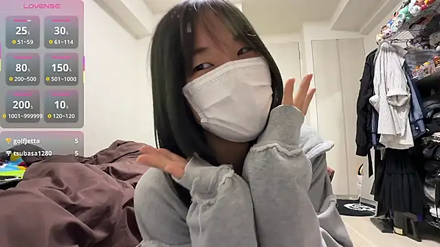 Snapshot of daiyo_kai_Gutara chatting on July 15, 1:05 pm daiyo kai Gutara online show from July 15, 1:05 pm