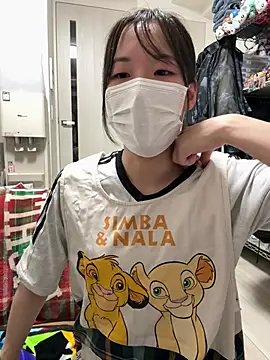 Snapshot of daiyo_kai_Gutara chatting on August 2, 1:09 pm daiyo kai Gutara online show from August 2, 1:09 pm