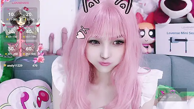 Snapshot of chenenna7 chatting on October 28, 2:09 pm chenenna7 online show from October 28, 2:09 pm