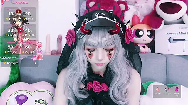 Snapshot of chenenna7 chatting on October 31, 2:07 pm chenenna7 online show from October 31, 2:07 pm