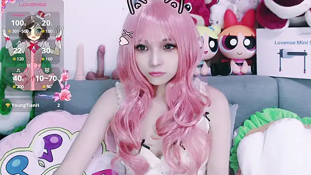 Snapshot of chenenna7 chatting on November 4, 2:05 pm chenenna7 online show from November 4, 2:05 pm