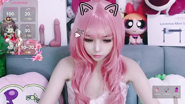 Snapshot of chenenna7 chatting on November 25, 2:28 pm chenenna7 online show from November 25, 2:28 pm