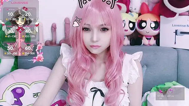 Snapshot of chenenna7 chatting on November 26, 2:07 pm chenenna7 online show from November 26, 2:07 pm