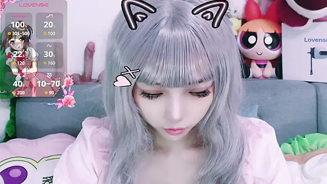 Snapshot of chenenna7 chatting on November 27, 1:57 pm chenenna7 online show from November 27, 1:57 pm