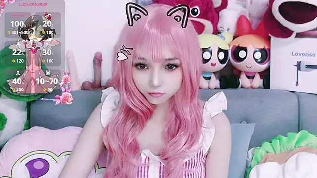 Snapshot of chenenna7 chatting on December 1, 2:11 pm chenenna7 online show from December 1, 2:11 pm