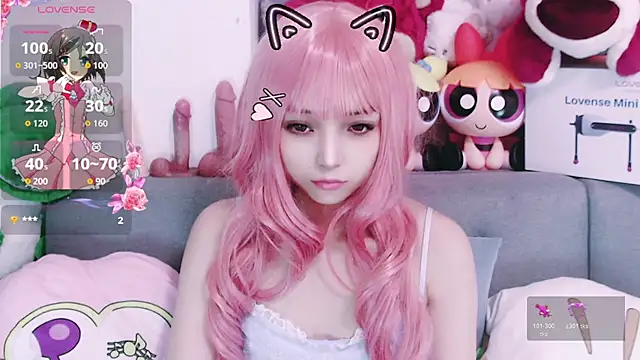 Snapshot of chenenna7 chatting on December 2, 2:12 pm chenenna7 online show from December 2, 2:12 pm