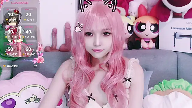 Snapshot of chenenna7 chatting on December 3, 2:04 pm chenenna7 online show from December 3, 2:04 pm