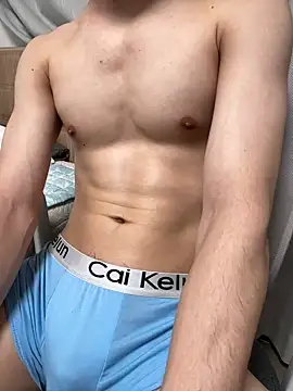 jae yuu online show from November 4, 2:38 pm