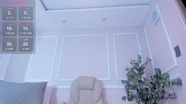 Lucy Canel online show from March 12, 7:31 pm