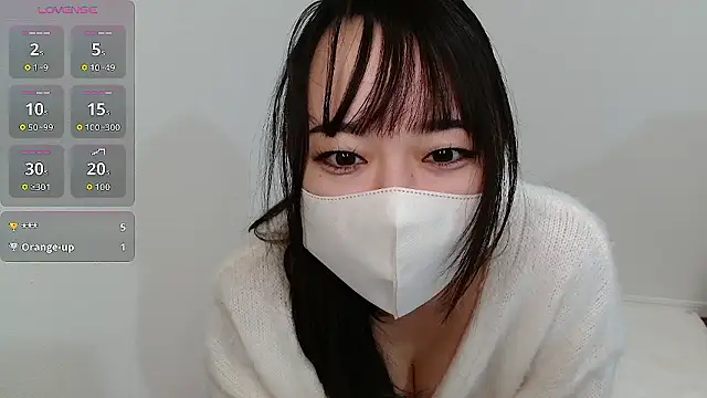 Snapshot of chaosproject chatting on December 14, 2:17 am chaosproject online show from December 14, 2:17 am