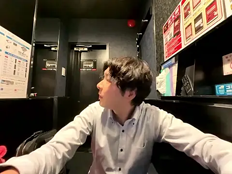 waka3232 online show from November 16, 11:05 am