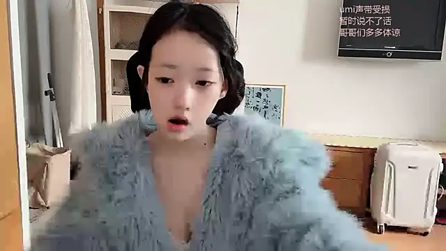 Snapshot of umi-dd chatting on October 21, 4:02 am umi-dd online show from October 21, 4:02 am