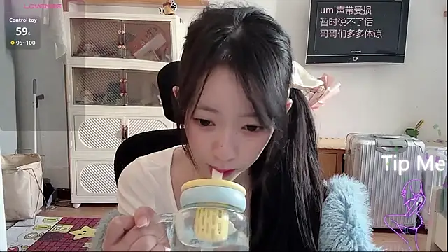 Snapshot of umi-dd chatting on December 19, 3:57 am umi-dd online show from December 19, 3:57 am