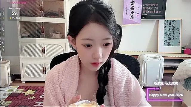 umi-dd online show from January 16, 4:05 am