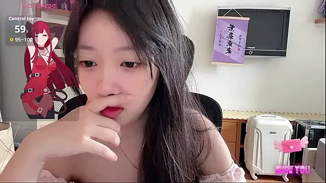 Snapshot of umi-dd chatting on May 15, 3:57 am umi-dd online show from May 15, 3:57 am