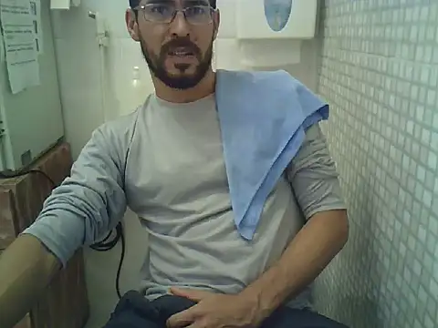 Snapshot of pdasgyn chatting on September 9, 12:48 pm pdasgyn online show from September 9, 12:48 pm