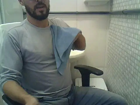 Snapshot of pdasgyn chatting on July 16, 2:45 pm pdasgyn online show from July 16, 2:45 pm