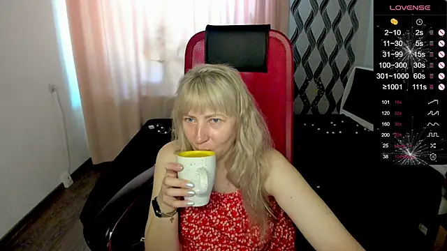 Snapshot of ganet469 chatting on July 19, 6:50 am ganet469 online show from July 19, 6:50 am