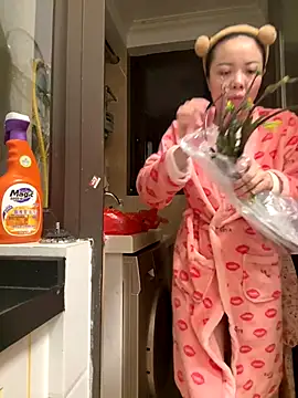 aa520uv online show from December 2, 4:13 pm