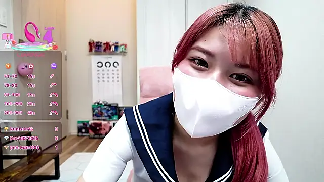 Snapshot of miharu01 chatting on May 9, 2:44 pm miharu01 online show from May 9, 2:44 pm