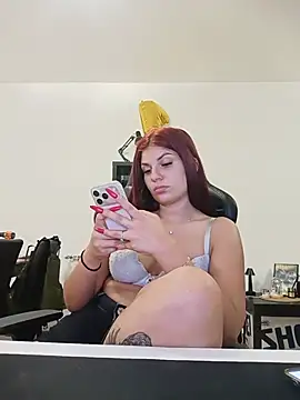 Snapshot of MeCherryy chatting on July 25, 7:22 pm MeCherryy online show from July 25, 7:22 pm