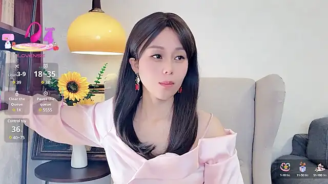 Snapshot of NovaNana chatting on March 21, 2:07 am NovaNana online show from March 21, 2:07 am