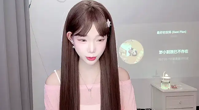 Gogo-888 online show from March 19, 4:45 pm