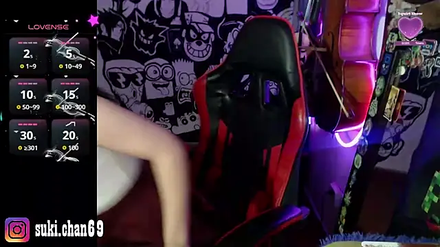 Snapshot of Sukychan_ chatting on November 10, 10:20 pm Sukychan online show from November 10, 10:20 pm