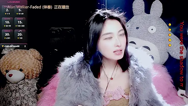 9ban online show from December 17, 12:00 pm