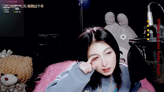 9ban online show from January 9, 11:46 am