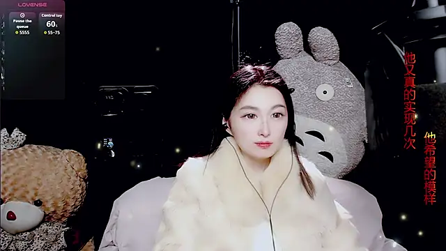 9ban online show from February 7, 11:47 am