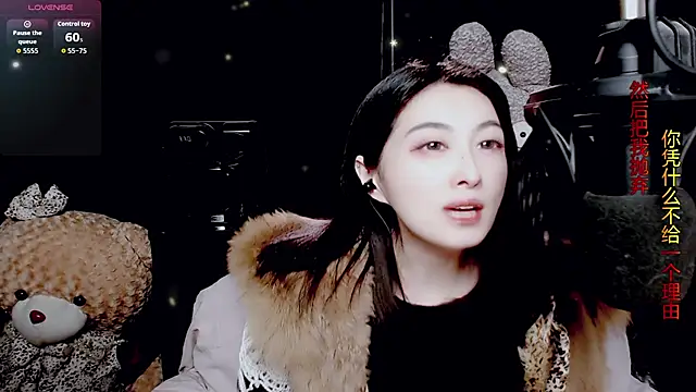 9ban online show from February 27, 10:37 am