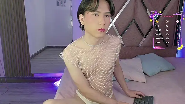 Snapshot of Ash_Femboy chatting on September 12, 9:37 pm Ash Femboy online show from September 12, 9:37 pm