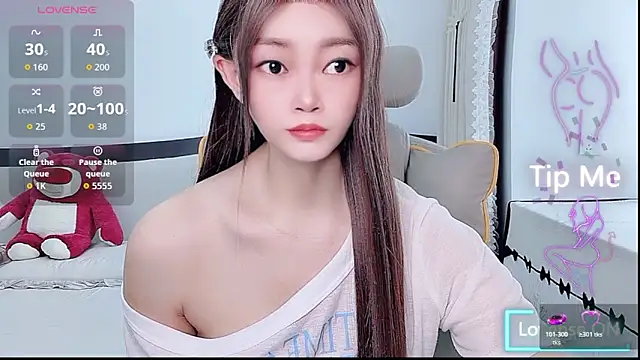 susu66888 online show from June 11, 1:05 am