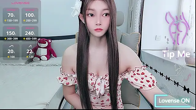 susu66888 online show from June 15, 3:53 am