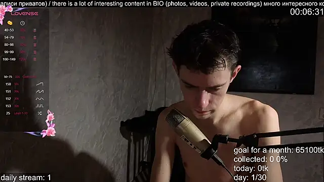 w0rkman online show from November 11, 8:36 am