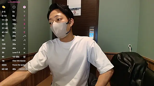 Snapshot of i_am_Hiro chatting on April 17, 4:15 am i am Hiro online show from April 17, 4:15 am