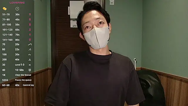 Snapshot of i_am_Hiro chatting on May 15, 4:19 am i am Hiro online show from May 15, 4:19 am