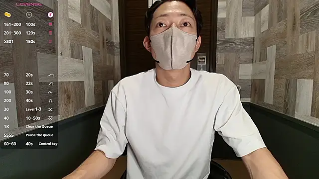 Snapshot of i_am_Hiro chatting on June 5, 4:08 am i am Hiro online show from June 5, 4:08 am