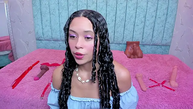 danix coruscans online show from February 25, 7:12 pm