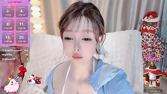 Meng-MM online show from December 20, 4:19 am