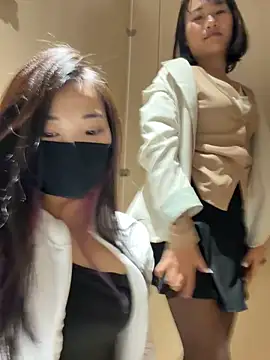 Snapshot of AiBanana chatting on December 18, 1:06 pm AiBanana online show from December 18, 1:06 pm