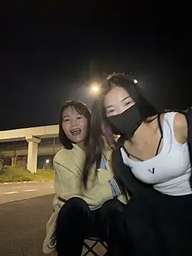 Snapshot of AiBanana chatting on December 19, 11:50 am AiBanana online show from December 19, 11:50 am