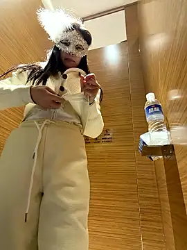 Snapshot of AiBanana chatting on January 8, 12:51 pm AiBanana online show from January 8, 12:51 pm