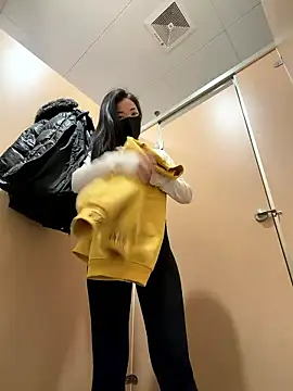 Snapshot of AiBanana chatting on January 11, 1:38 pm AiBanana online show from January 11, 1:38 pm