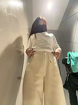 Snapshot of AiBanana chatting on January 13, 11:43 pm AiBanana online show from January 13, 11:43 pm