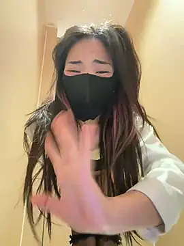 Snapshot of AiBanana chatting on February 3, 6:40 am AiBanana online show from February 3, 6:40 am