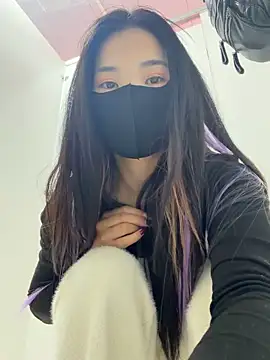 Snapshot of AiBanana chatting on April 12, 3:00 am AiBanana online show from April 12, 3:00 am