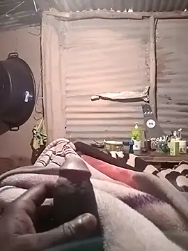 Snapshot of paptsimo chatting on November 23, 4:45 am paptsimo online show from November 23, 4:45 am